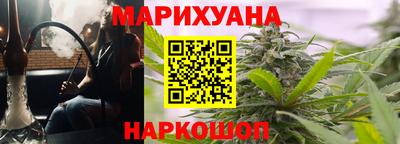 MESCALINE Нарткала