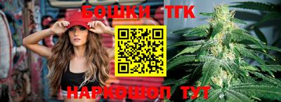 MESCALINE Нарткала