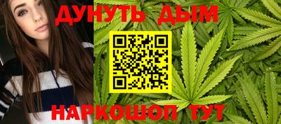 MESCALINE Нарткала