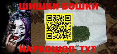 MESCALINE Нарткала