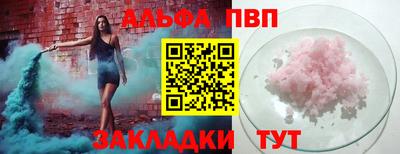 MESCALINE Нарткала