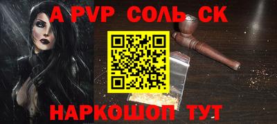 MESCALINE Нарткала