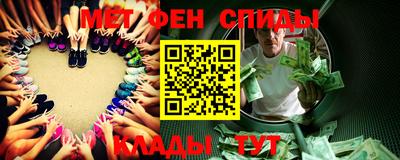 MESCALINE Нарткала