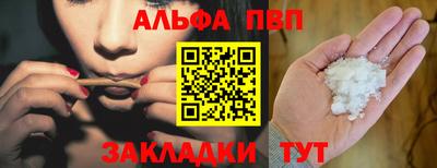 MESCALINE Нарткала
