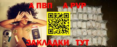 MESCALINE Нарткала