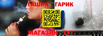 MESCALINE Нарткала