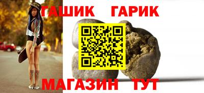 MESCALINE Нарткала