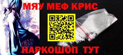 бутик Нальчик
