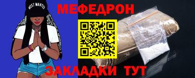 бутик Нальчик